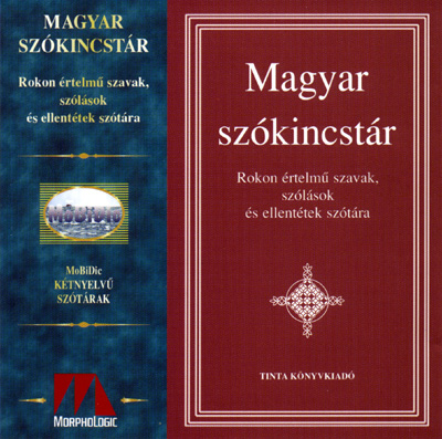 Hungarian Word Treasury by MorphoLogic